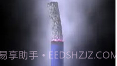 itSmokeV1.8截图