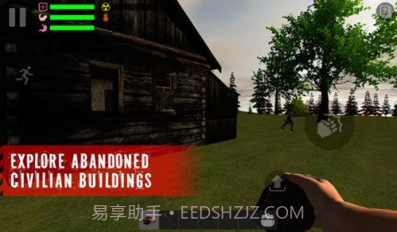 幸存者：遗忘的森林v1.4.13截图