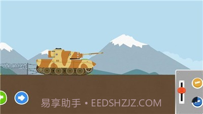 Labo积木坦克v1.0.12截图