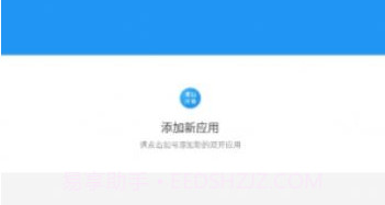 孤墨笑框架地铁跑酷v5.0.11截图
