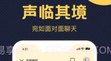 趴梯v1.0.15截图