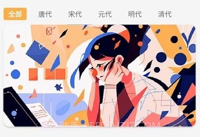 唯美桌面壁纸大全鐎瑰宕渧1.8截图
