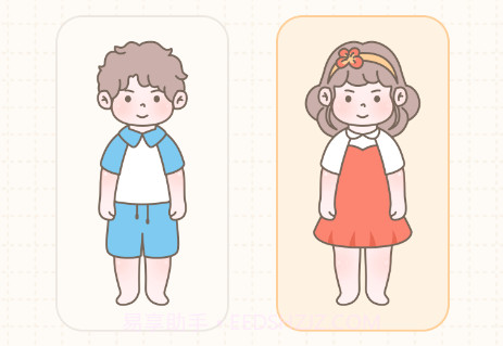 时光轻断食v1.6.14截图