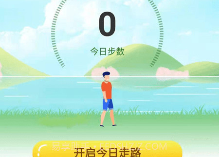 咔咔来了v1.0.16截图