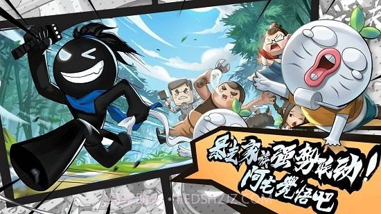 功夫特牛v1.9.12截图