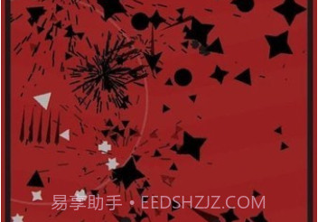 Mini Blasterv1.1.9截图