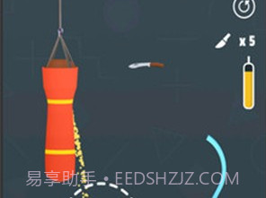 刺穿沙袋v1.0.13截图