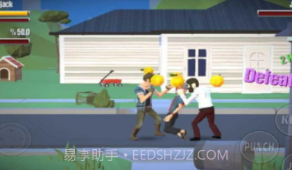城市战士街头冲突v1.0.16截图