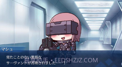 我与你的联合战争v1.0.10截图