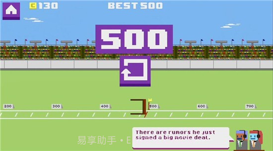 独轮车英雄v1.13截图
