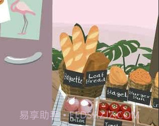 nainai＇s recipev1.0.9截图