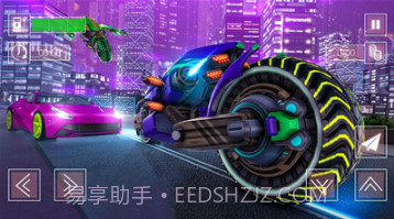未来混乱城市飞车v1.11截图