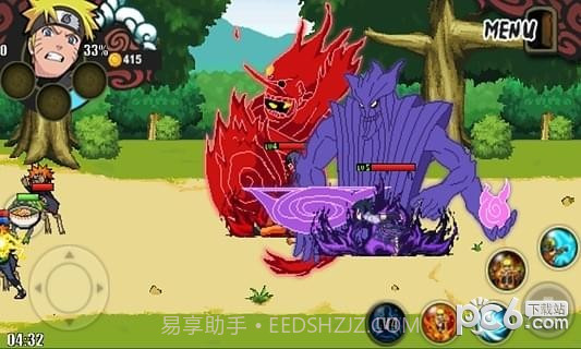 火影战记v1.9截图