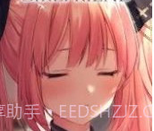我的死神女友中文版v1.12截图