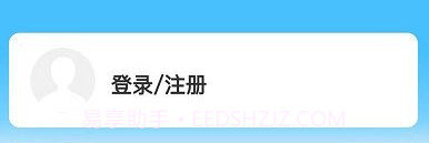 酷小印打印机v1.1.17截图