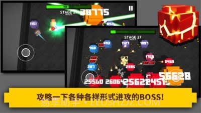 炸裂坦克v1.0.16截图