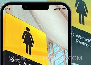 全能实时翻译软件v1.0.11截图