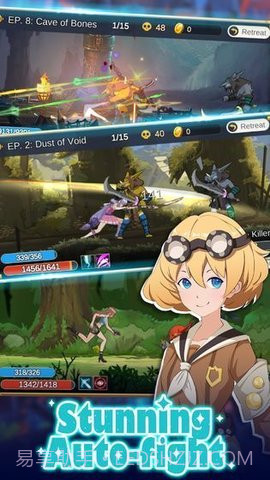 RPG米蕾娜的牧场1.91.09截图