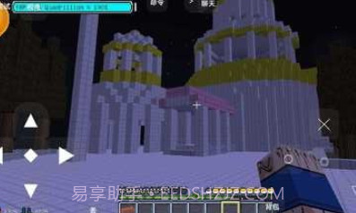 我的世界龙珠超模组v1.17.2.14截图
