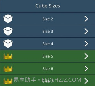 solviksv2.3.14截图