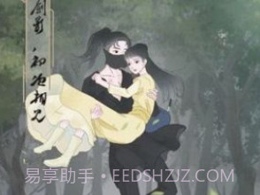 心悦君兮君知否v1.10截图