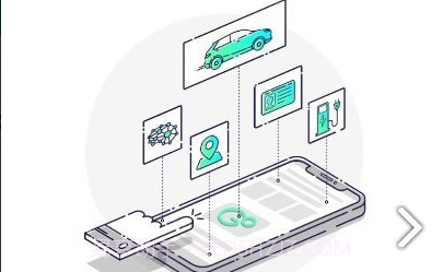 大雁出行v1.00.01.18截图