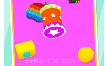 玩具交易大师v1.19截图