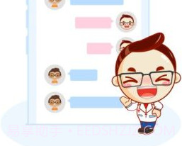 福建医科大学附属第一医院医护版v1.12截图