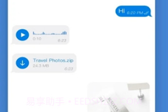 popchat中文版V1.6.10截图