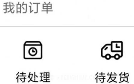 盲盒之家v1.0.15截图