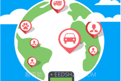 可依恋手机v6.15截图