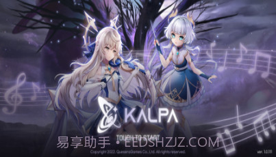 kalpav1.0.12截图