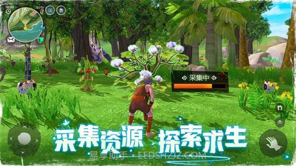 乌托邦:起源2.7.14截图