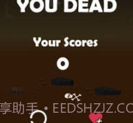 岩浆跳跃v1.17截图