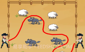 饿狼模拟器v1.13截图