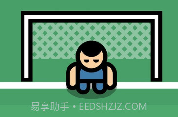 2人迷你v2.10截图