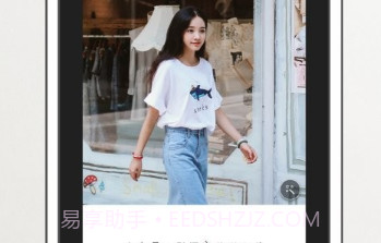 oppo相机最新提取版V2.0.2322.12截图