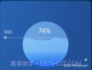 FranklinWHv1.9.0.9截图