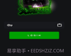 qy全防v2.12截图