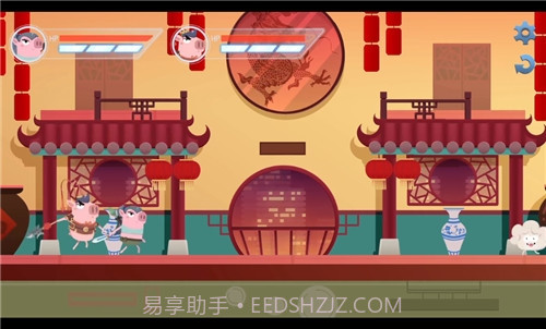 猪猪公寓v1.6截图