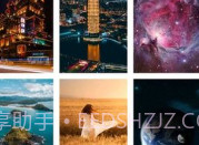 优美壁纸v1.12截图