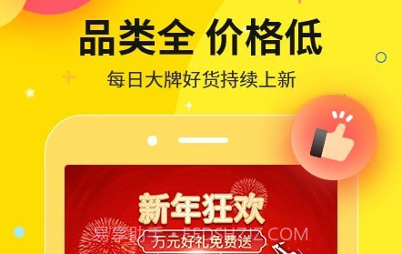 芒奢v1.0.16截图