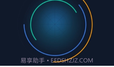 GotwayV3.2.13截图