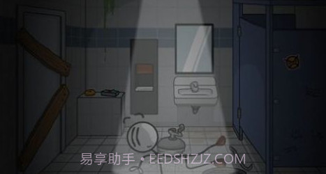 火柴人hl第五部v1.12截图