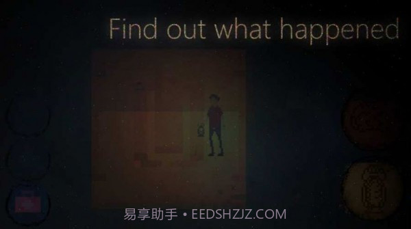 2D版警笛头v0.18截图