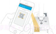 DeepCamV2.5.11截图
