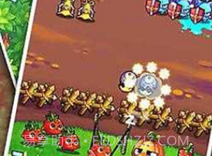 燃烧的蔬菜4：新鲜战队v2.14截图