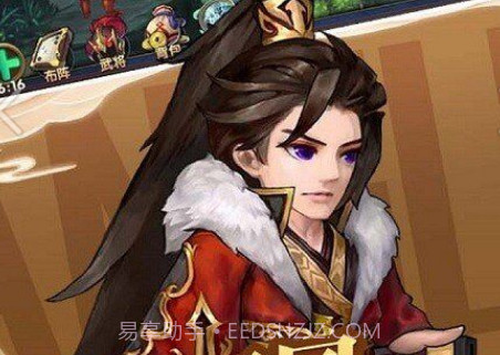 战神不败勇冠三军v1.10截图