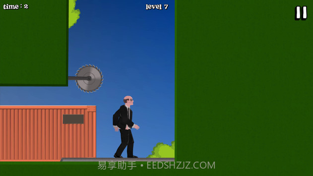short life1.12截图