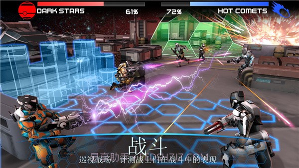 星球大战2084v1.5截图